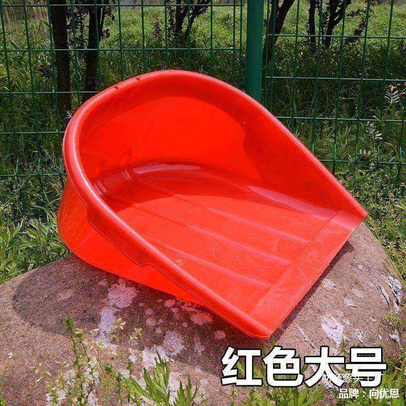 加厚农用大号工具扒斗笆撮畚斗箕畚箕粪箕斗料粪基塑料簸箕原生