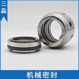 机封 不锈钢密封件 上海凯泉水泵机械密封件KQSN200 M19现货