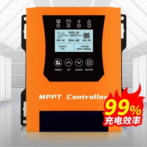 晶标MPPT光伏板控制器30A-50A太阳能充电器远程控制12V24V48V96V