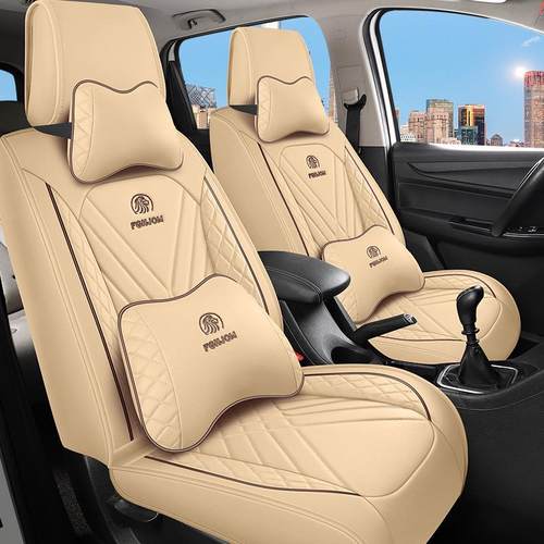 2025年新款五菱五座八座绗绣全皮汽车坐垫一件仓发