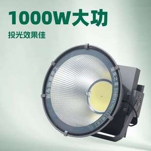 厂家led塔吊灯建筑工地广场灯球场户外灯500W建筑之星2000w强光