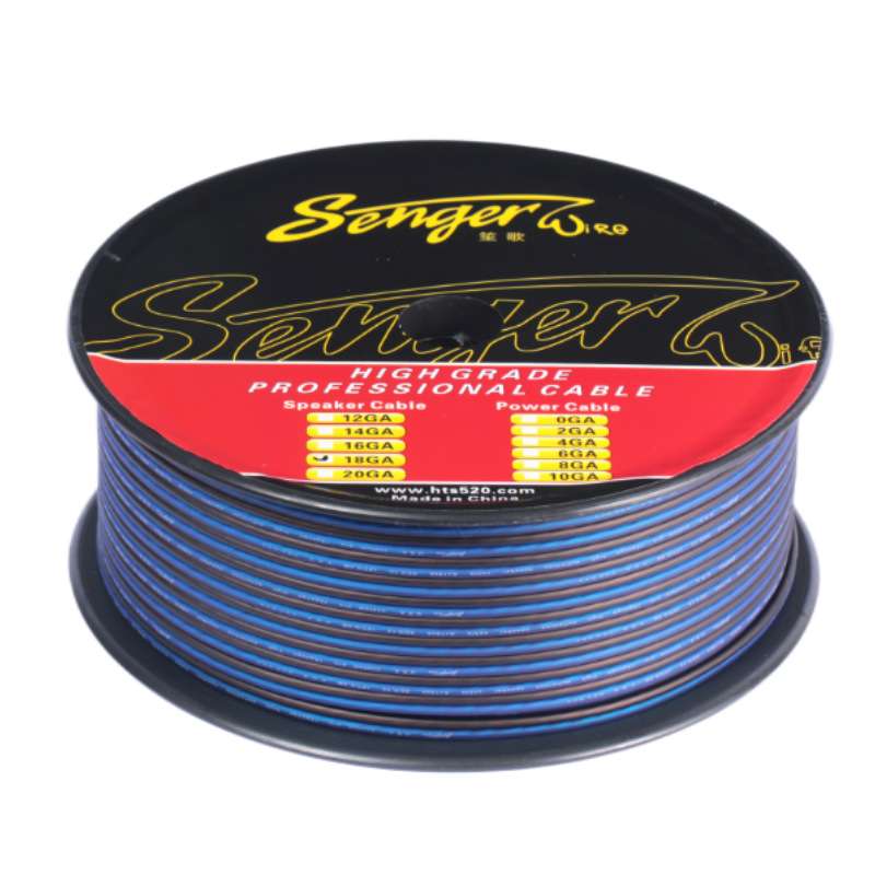 厂家 车载音响喇叭功放DSP改装用纯铜喇叭线材汽车专用音响线