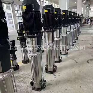 多级泵CDM不锈钢离心泵热水管道增压泵304工业 杭州南方水泵立式