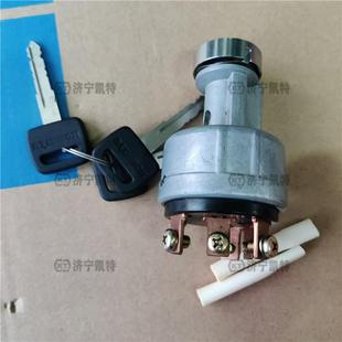 8挖掘机 起动钥匙开关22B PC300 11910 360 原厂配件 350