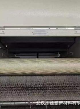 霍夫曼过滤带HSF100 74-41810015磨齿机循环过滤布平替型