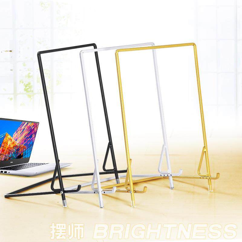 摆师大画框摆件展示架托牌匾底座瓷盘艺术照片摆放字画支架可拆