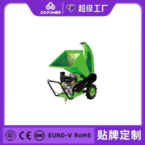 小型果园树枝碎枝机家用多功能移动粉碎机园林秸秆柴油汽油碎木机