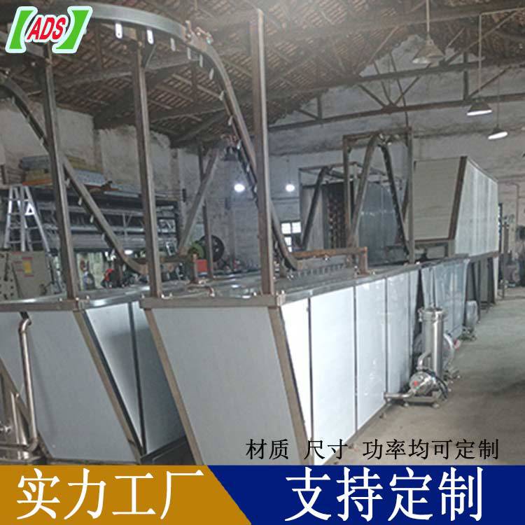 悬挂链式超声波清洗机 不锈钢水壶除油脱脂清洗喷淋烘干生产线