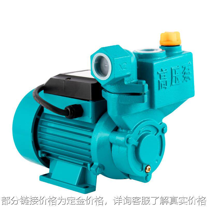 直流自吸泵12v24v48v60v72v高扬程大流量电瓶车泵太阳能泵