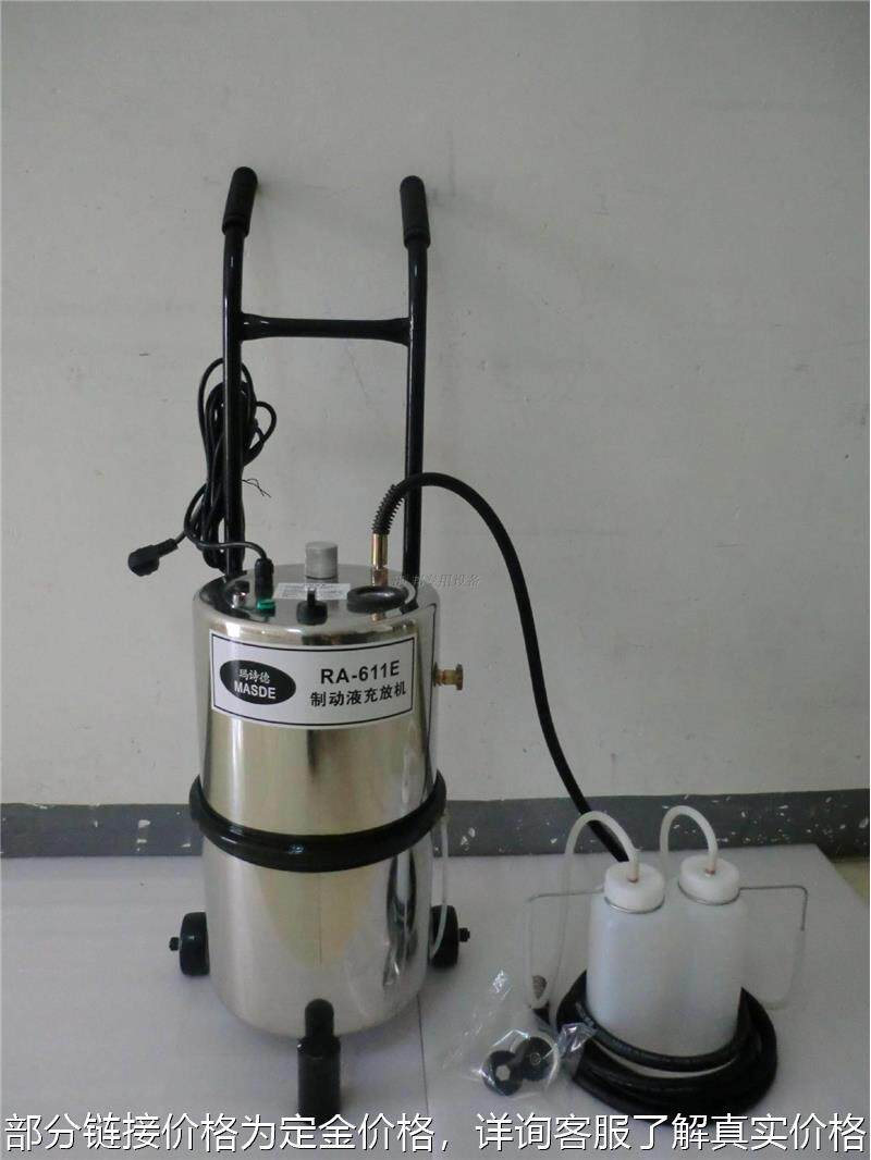 电动刹车油更换机换油机ra-611e 全自动制动液充放机加注机