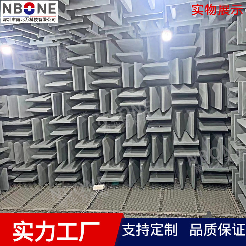无响室 厂家供应半消声室 全消音室 工业产品降噪隔音房 规格定制