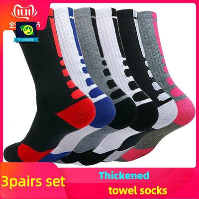 Basketball socks men women towel cycling cotton sports socks