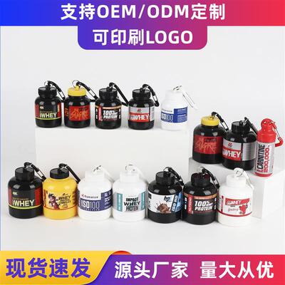 In-Stock PP Protein Container Portable Fitness Travel