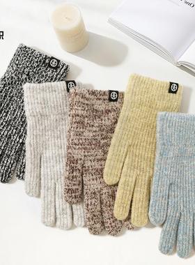 Winter Fingerless Knit Gloves Touchscreen Cycling Unisex