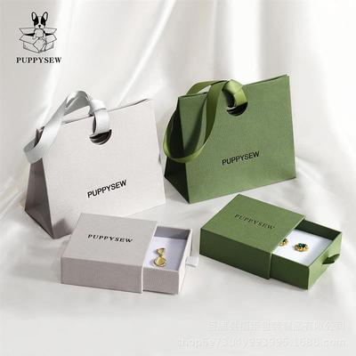 Jewelry Organizer Set Bag Drawer Gift Box Ins Style