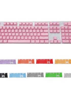 Mechanical Keyboard key caps 104 Replaceable PBT Keycaps Tra