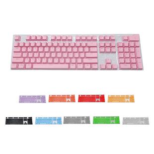 Mechanical Keyboard key caps 104 Replaceable PBT Keycaps Tra