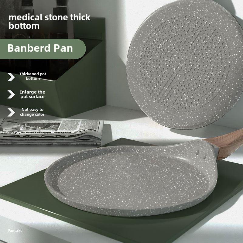 不粘锅电磁锅不粘锅