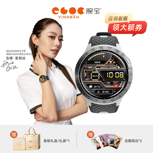 Golf2至尊银高尔夫商务休闲运动