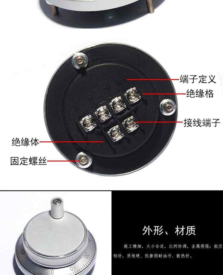 新品电子手轮手摇脉冲发生器手轮新凯诺I阳机床沈信广数代恩帝科