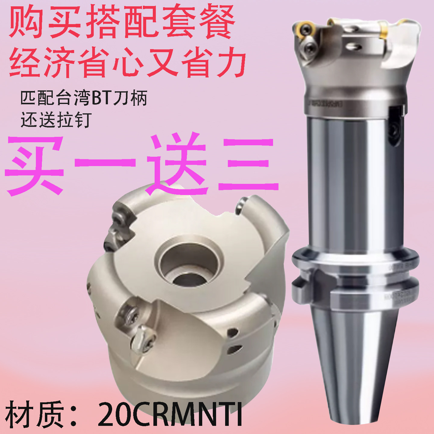 一站式解决您的购买需求省时省力图片