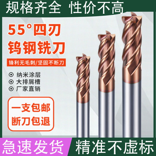 规格齐全价格优惠质量优秀