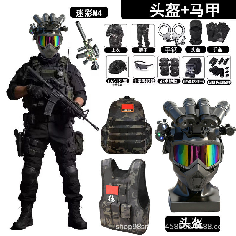 威龙行动三角洲儿童迷彩服套装军训服学生夏令营特种兵演出服军训