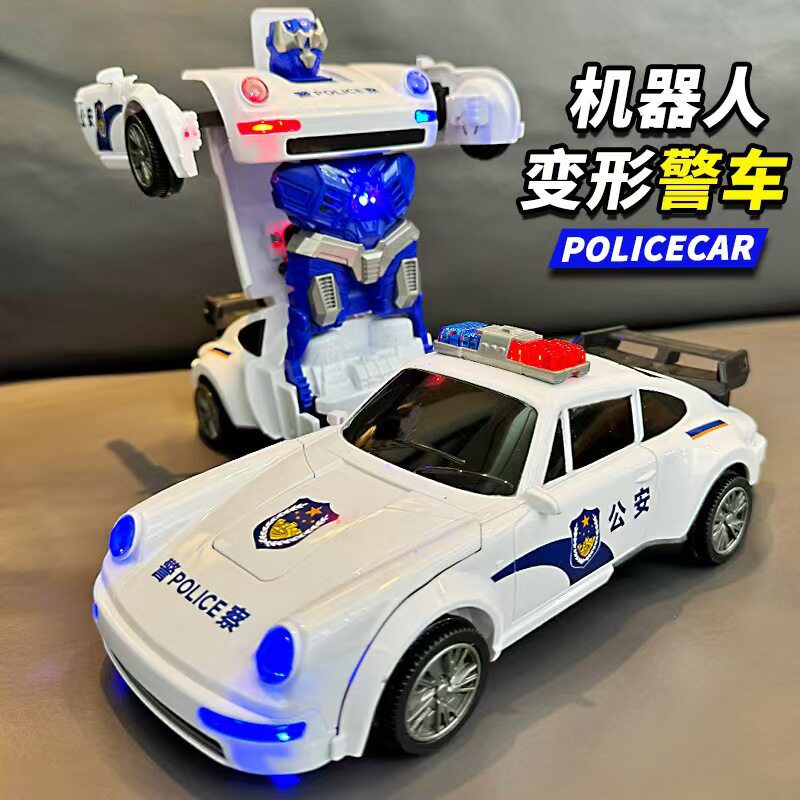 儿童特技变形机器人公安车电动灯光音乐警车万向汽车玩具礼物