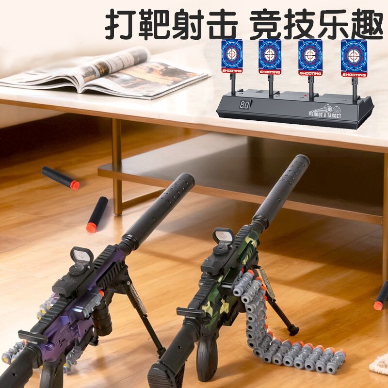 打靶射击玩具儿童电子计分M416软弹枪小男孩室内运动训练生日礼物