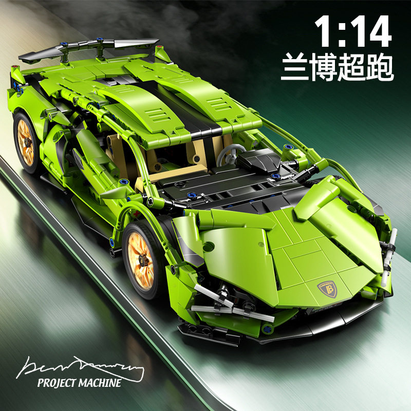 益智积木玩具兰博绿牛遥控跑车遥控汽车1:14玩具模型赛车摆件