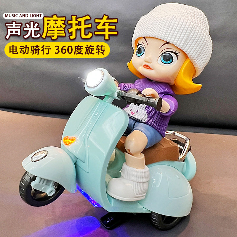 电动仓鼠特技宠物摩托车玩具儿童旋转三轮迷你男孩音乐猫咪玩具车