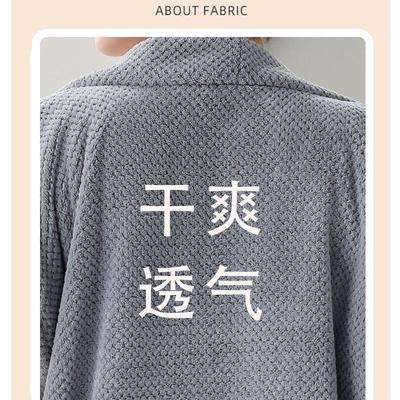 酒店浴袍浴巾长款情侣男女成人家居睡衣吸水速干汗蒸服学生大码