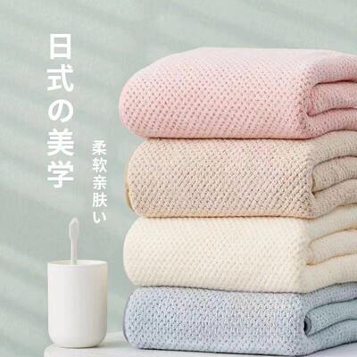 珊瑚绒加厚柔软吸水菠萝格浴巾女加大院成人沙滩巾厂家