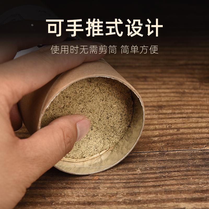 7cm大炮灸南阳艾灸条厂家艾灸馆绒加粗艾草条纸筒悬灸艾条