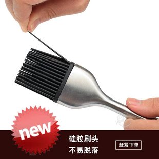 硅胶扫DIY蛋糕工具 烧烤刷 油刷 不锈钢空心手柄硅胶刷子