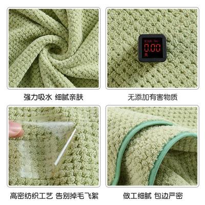 菠萝格珊瑚绒大浴巾90*170cm成人浴巾速干吸水游泳健身加大加厚