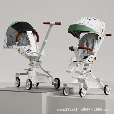 婴儿车遛娃神器婴儿车可坐躺溜娃神器遛娃神器轻便婴儿推车可躺