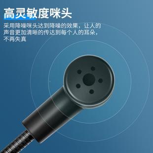 扩音器通用有线耳麦教师头戴耳挂话筒麦克风18650充电电池