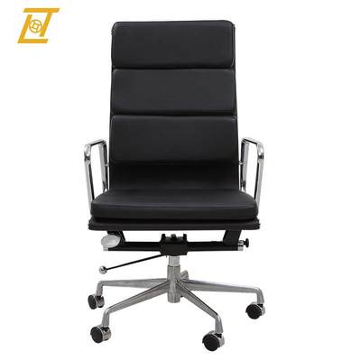 办公室电脑椅时尚高背办公椅铝合金转椅主管椅经理皮质简约办公椅
