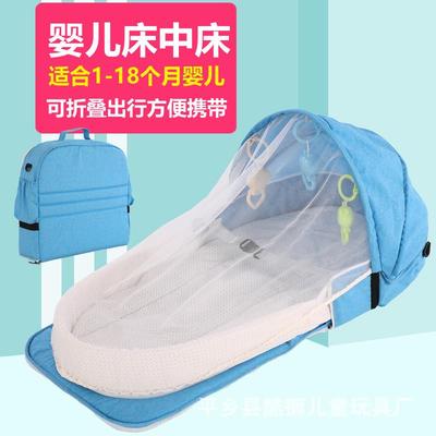 厂家多功能宝宝床中床婴儿床便携式背包分隔床仿生床量大