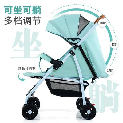 婴儿手推车可坐可躺可折叠超轻便携0-4岁宝宝外出伞车遛娃轻便车