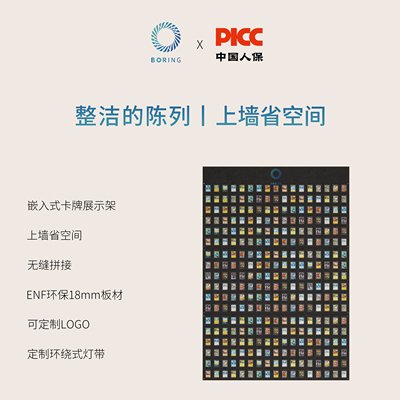 黑洞定制卡砖展示板球星卡NBA游戏王挂墙展览陈列架展示盒装裱框