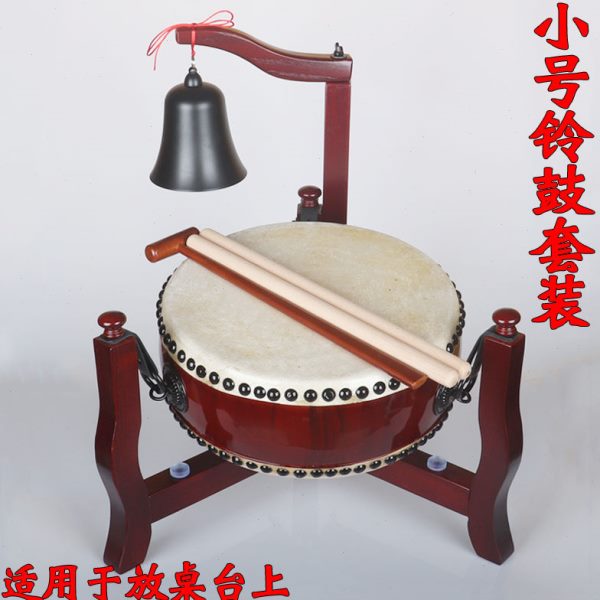 居士练习鼓8寸钟 牛皮钟鼓扁扁帝器堂法鼓忏台湾鼓铃鼓法鼓铃鼓佛