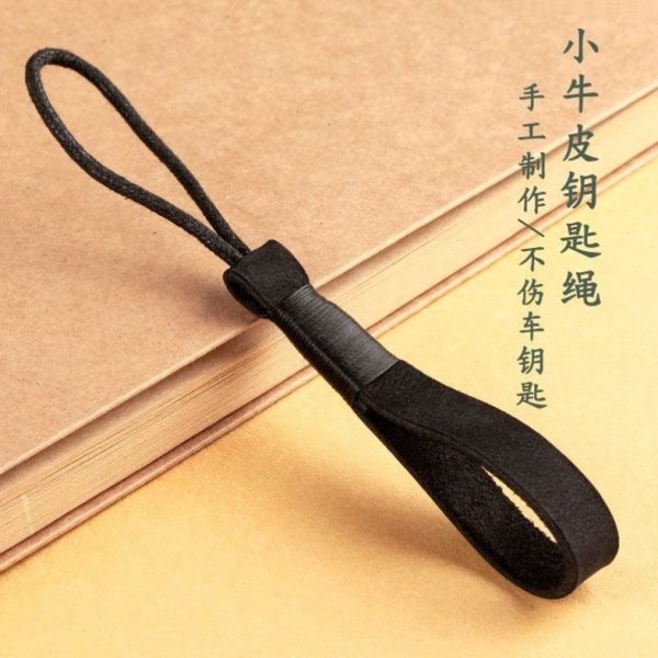 钥匙扣挂件手绳防简约牛皮磨损个性手工编织汽车钥匙扣