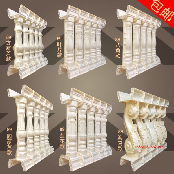 水泥欧式罗马柱阳台栏杆柱子方形立柱柱 柱建筑模型 墩墩大门模具
