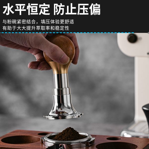 器原力压咖啡3粉配件1锤锤58mm粉55粉压/冲击咖啡机/压力锤粉恒定