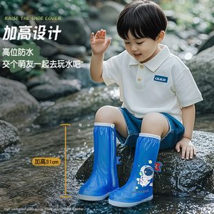 套 加厚男女加长防儿童雨鞋 长款 穿可爱新款 可折叠防滑污反复防水鞋