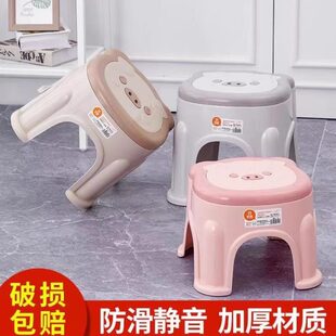 洗澡宝宝儿童凳小凳子防滑加厚餐矮凳板凳胶凳脚踏家用塑料 2只装