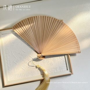 扇舞蹈扇随身夏 中国风旗袍全竹折扇复古风顺滑折叠迷你扇子新中式