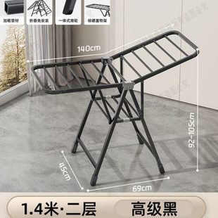家晾衣杆 晒折叠婴儿落地衣架 晒衣架 新款 家用阳台晾衣架厂立式